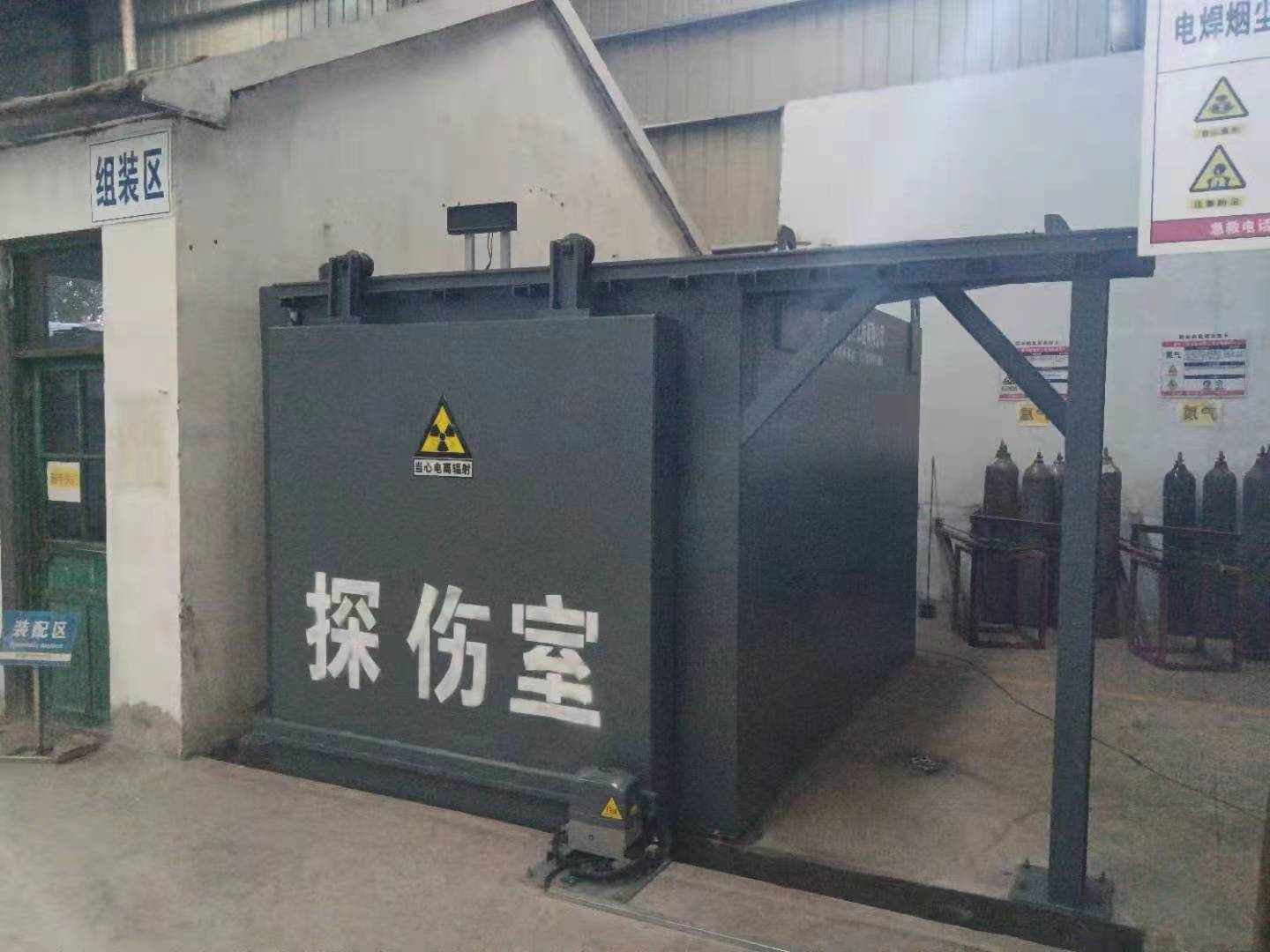 铅房专注生产N年