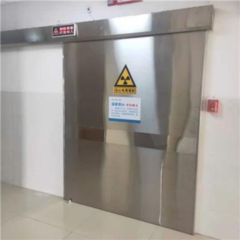 防辐射工程支持批发零售