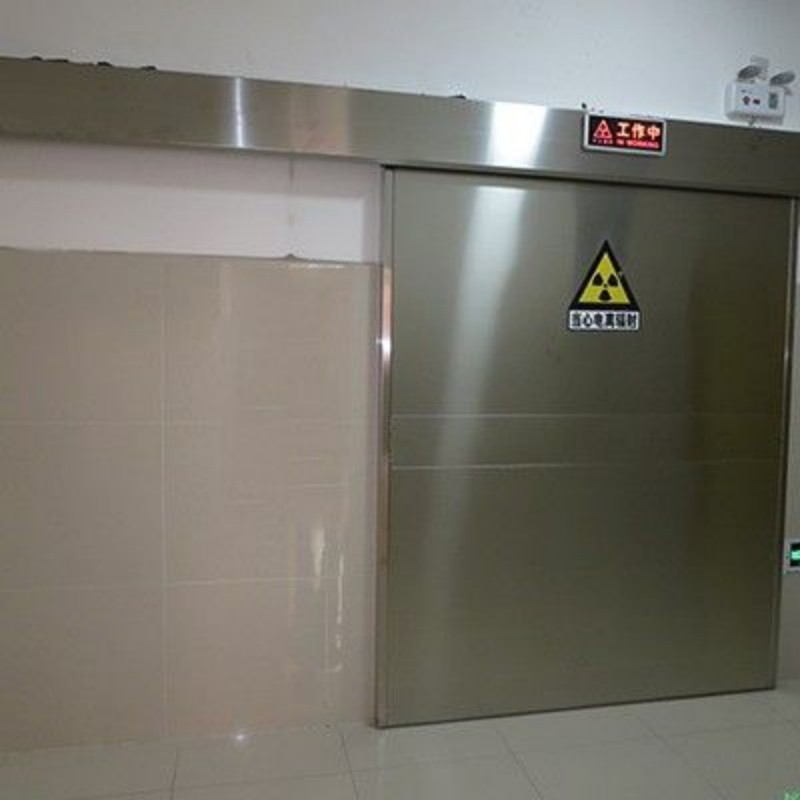 防辐射工程全品类现货