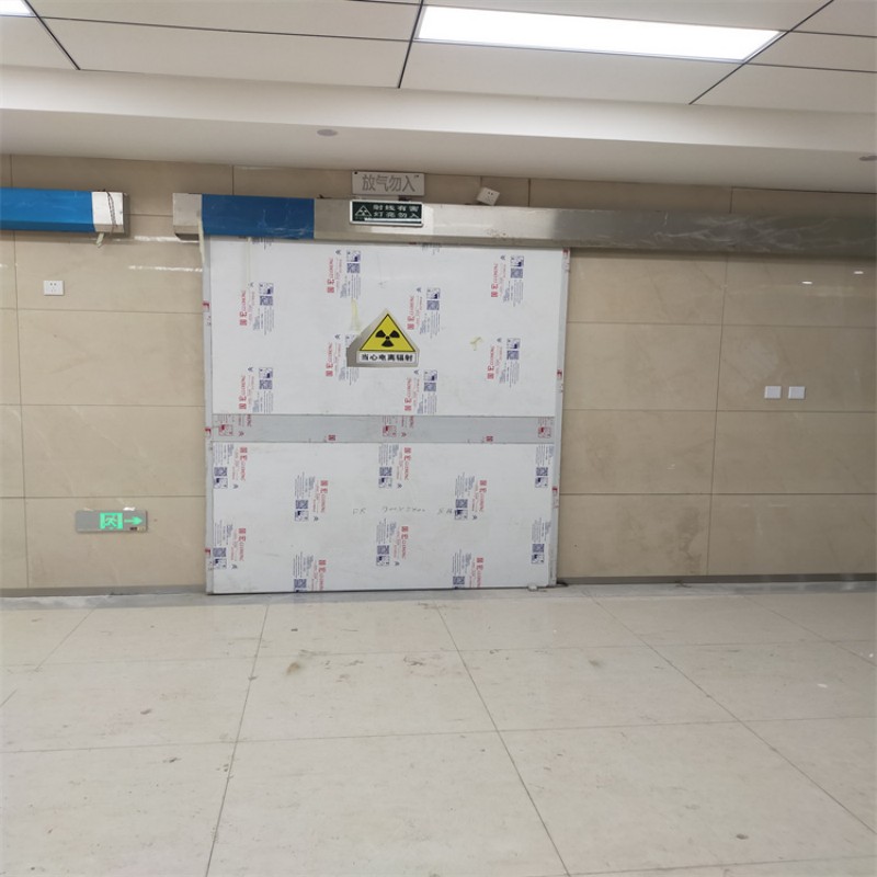 防辐射工程标准工艺