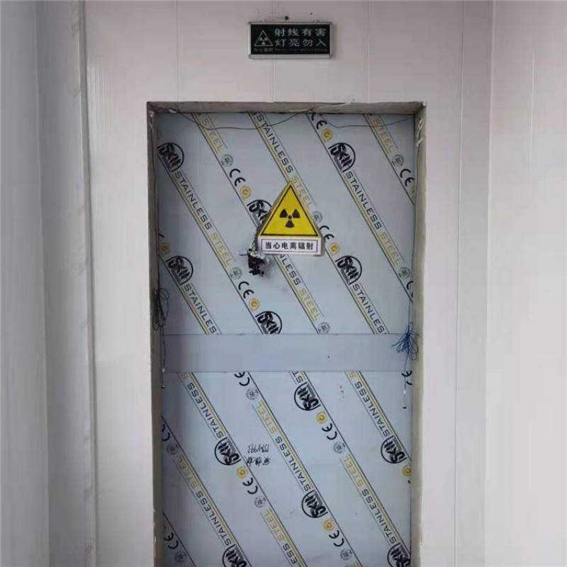 防辐射工程优选厂家