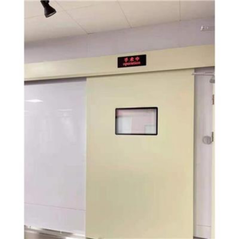 骨科用铅屏风厂家及时发货