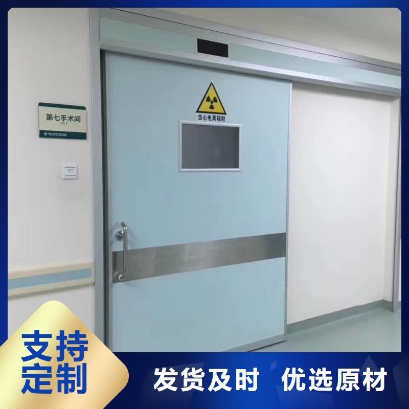 骨科用铅屏风厂家直发