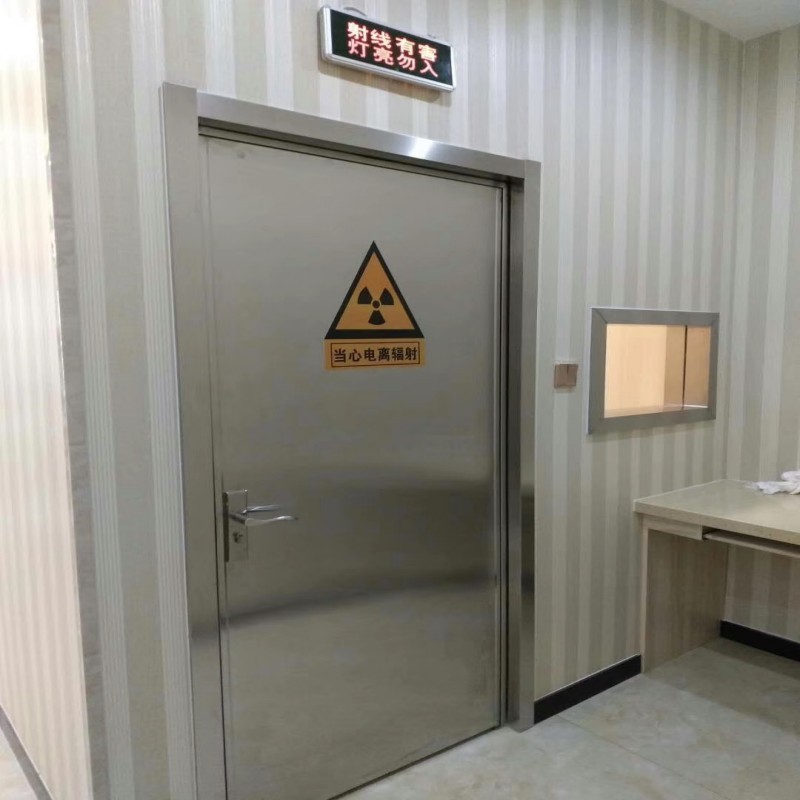 附近核医学防辐射工程厂家