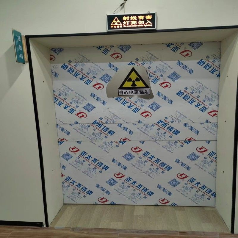 口腔科防护门货源充足