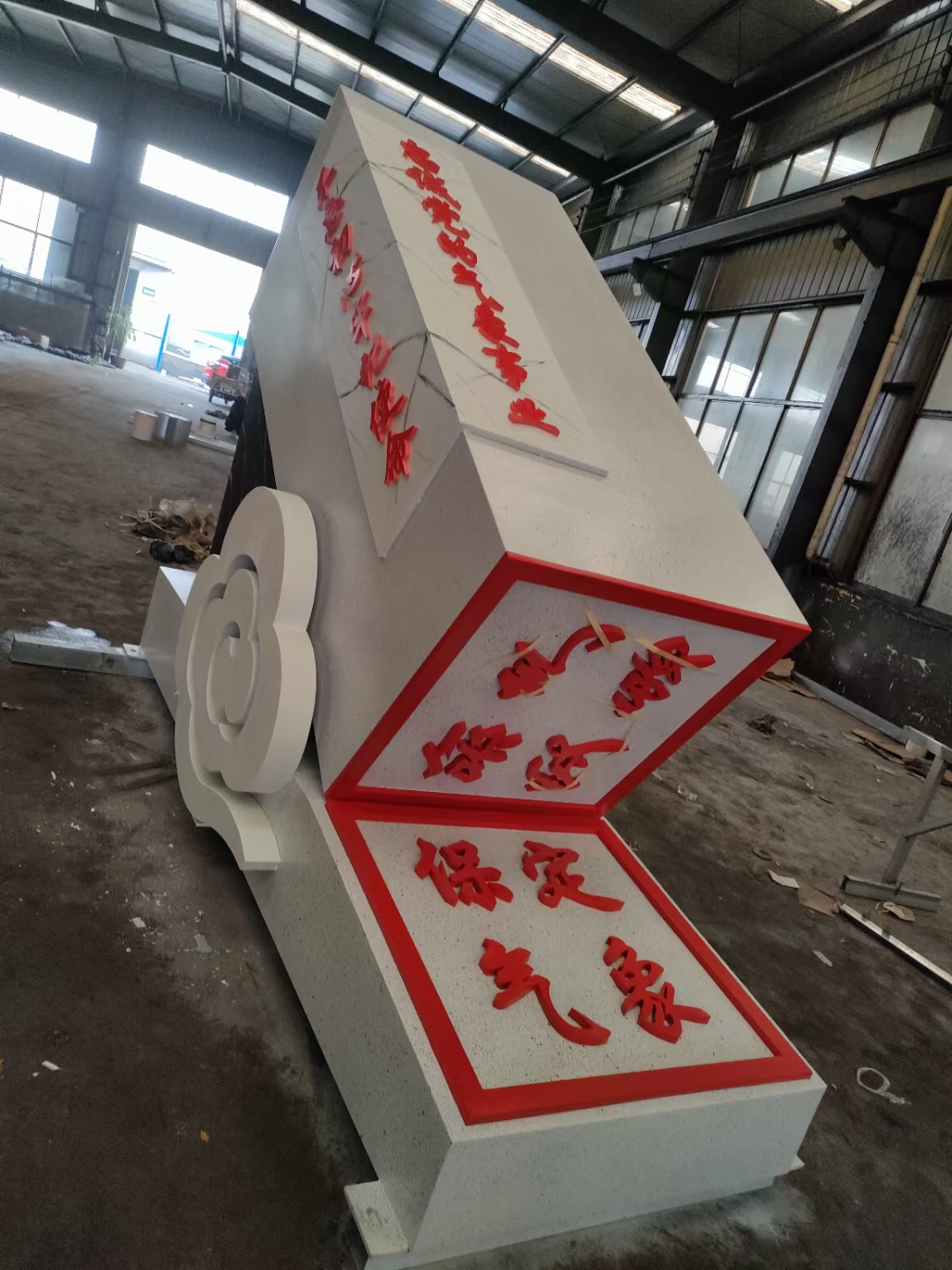 文化书景观小品雕塑欢迎咨询