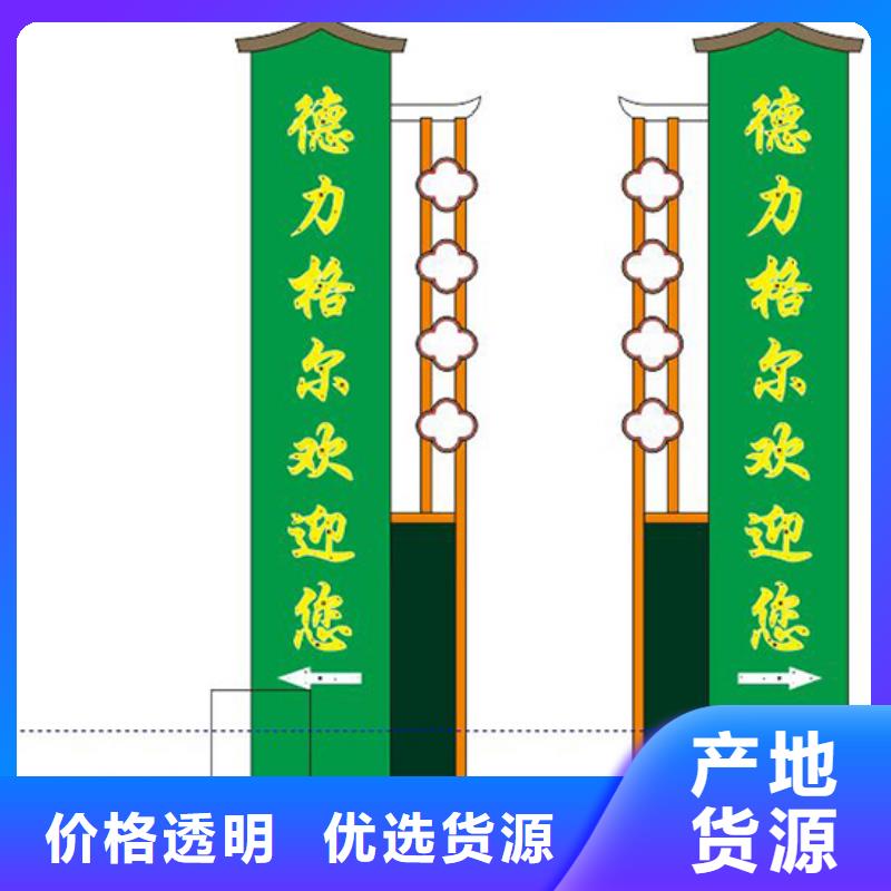 精神堡垒设计质量保证每个细节都严格把关