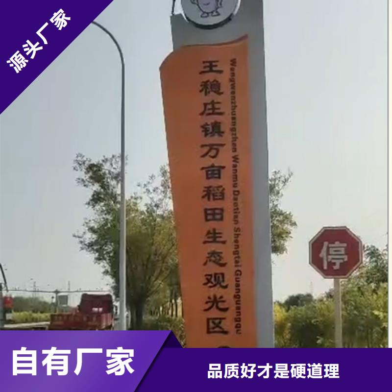 房地产精神堡垒实力老厂诚信经营质量保证