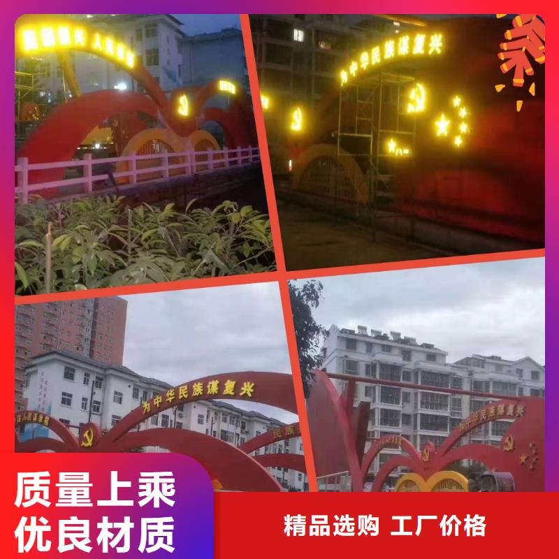 景观雕塑厂家价格厂家规格全