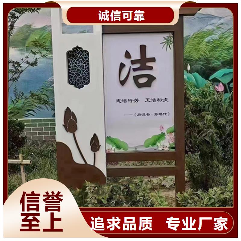 景观雕塑直销询问报价当地货源