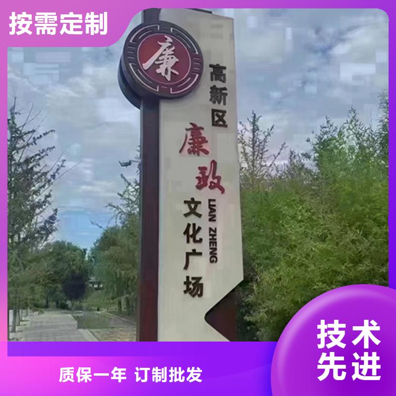 景观雕塑直销品质过关海量现货直销