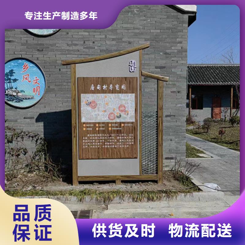 景观雕塑值得信赖本地供应商