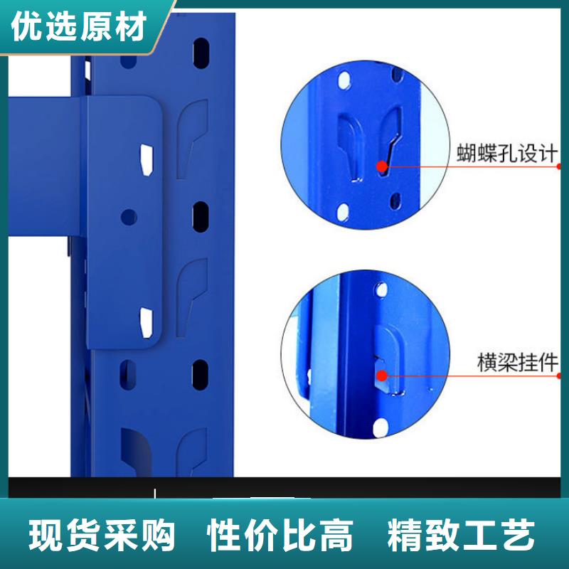 货架,档案室密集架品质优选现货