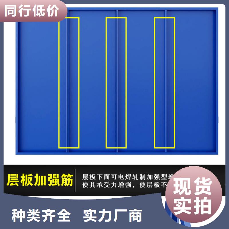 【货架密集架工厂批发】当地生产厂家