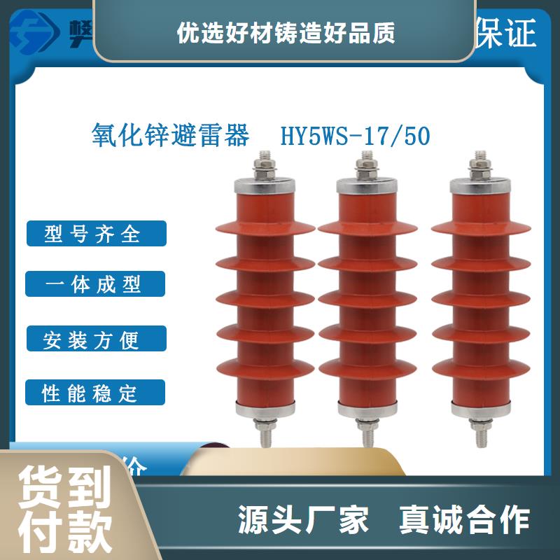 JCQ3A-Y1在线检测仪无中间商厂家直销