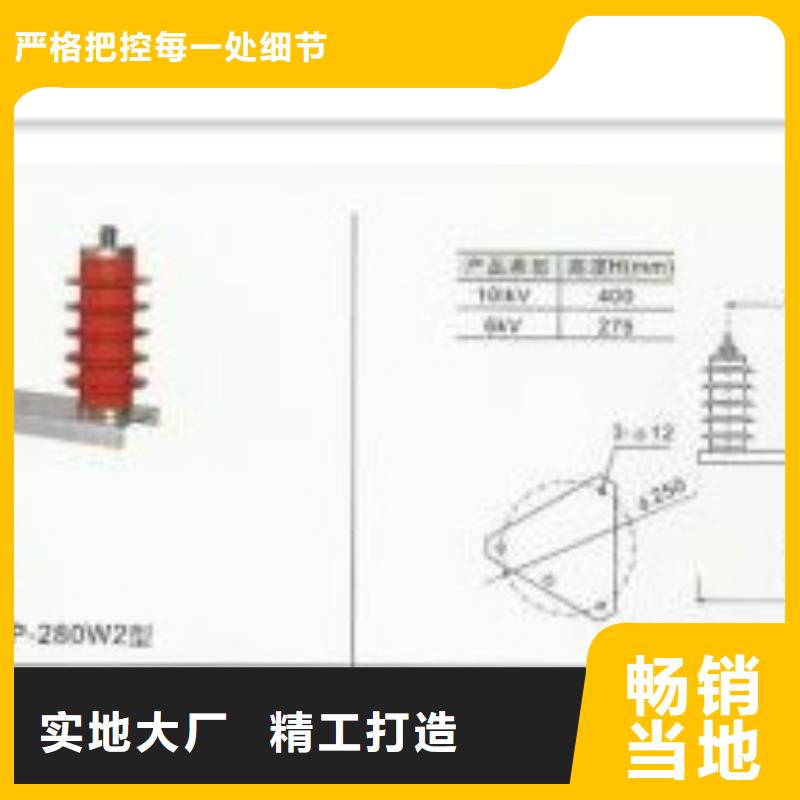 JCQ20-500W在线监测器哪里有产地批发