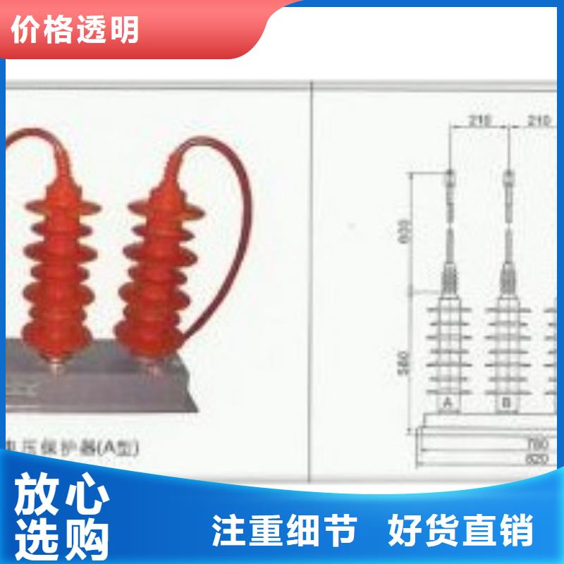 JCQ10-66避雷器计数器价格规格齐全