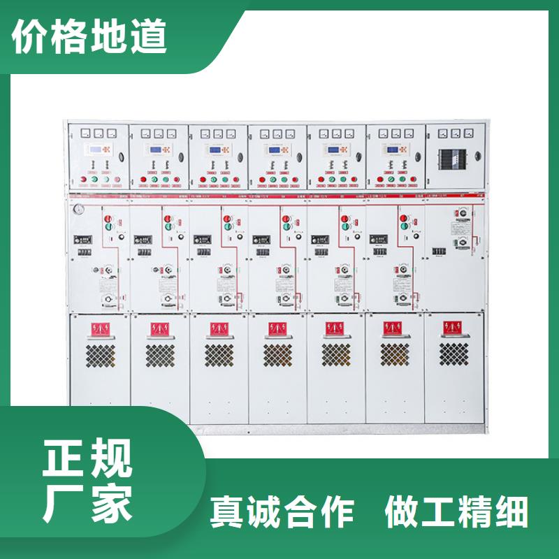 SF6环网柜开关柜照片本地生产商