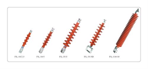 ZN-35Q/150*380环氧树脂绝缘子多种规格库存充足