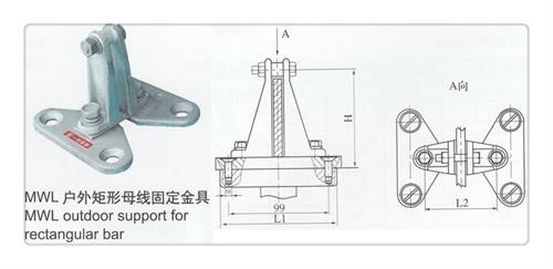 MST-6*60母线伸缩节樊高当地制造商