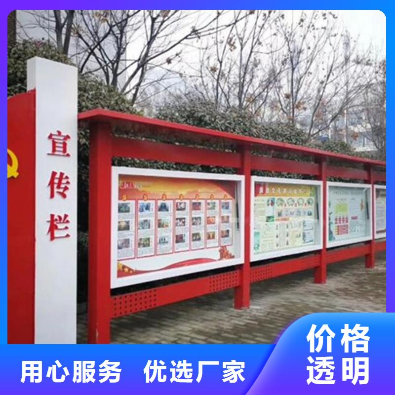 宣传栏-【灭蚊灯箱】品质服务海量现货直销