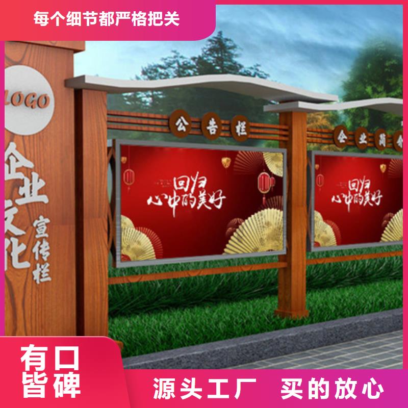 宣传栏企业阅报栏质检合格发货使用方法