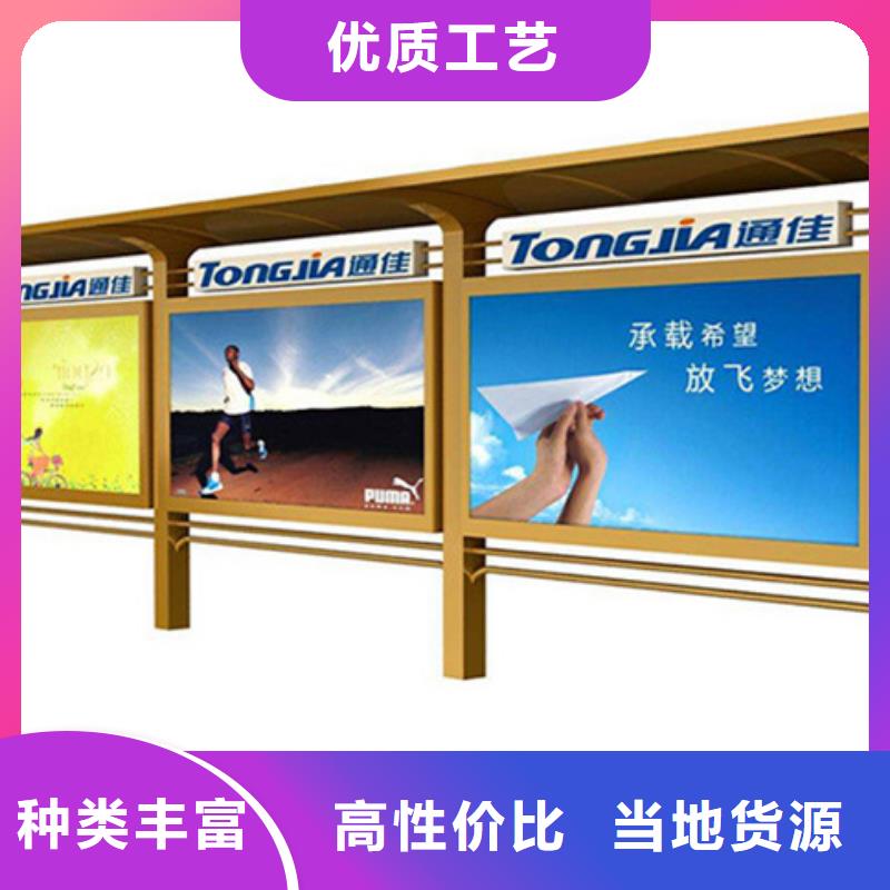 宣传栏医院宣传栏严谨工艺当地厂家