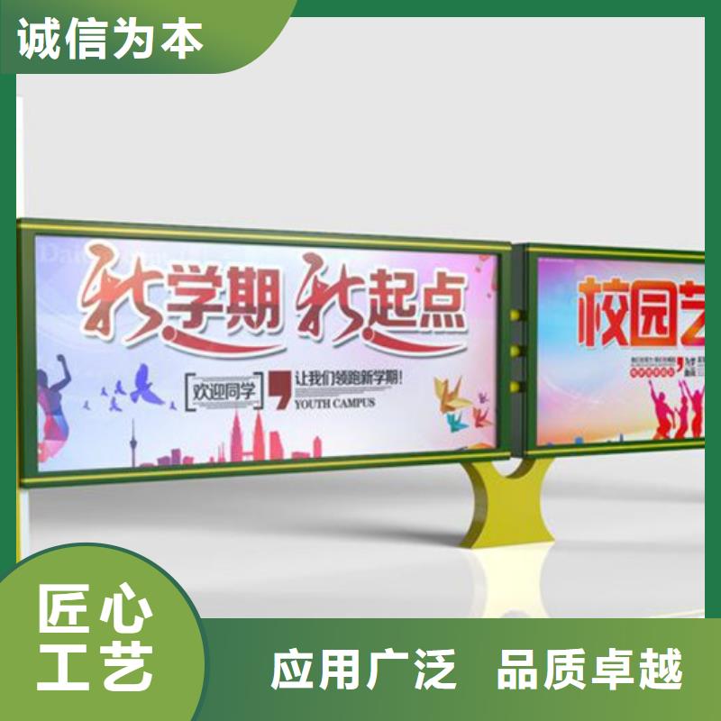 宣传栏不锈钢宣传栏多种优势放心选择同城公司