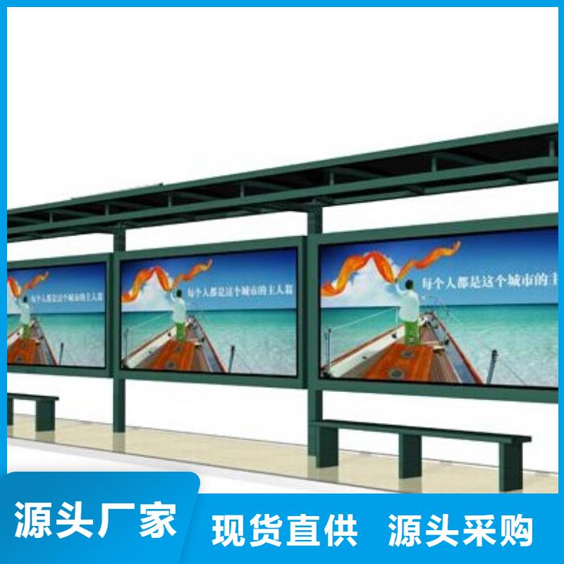 宣传栏部队宣传栏优良材质厂家定制