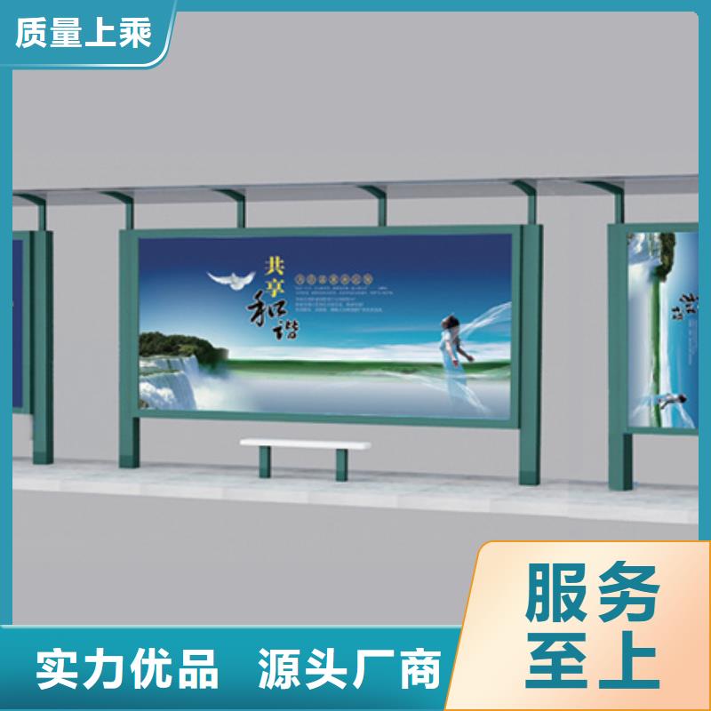 候车亭广告垃圾箱海量现货多年行业积累