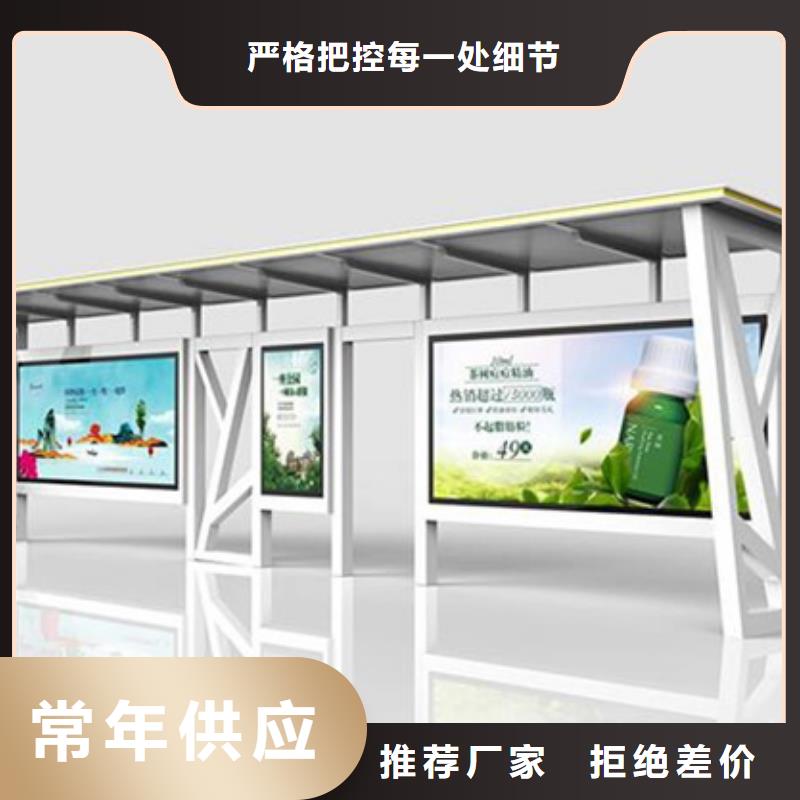 候车亭欢迎来电咨询当地供应商