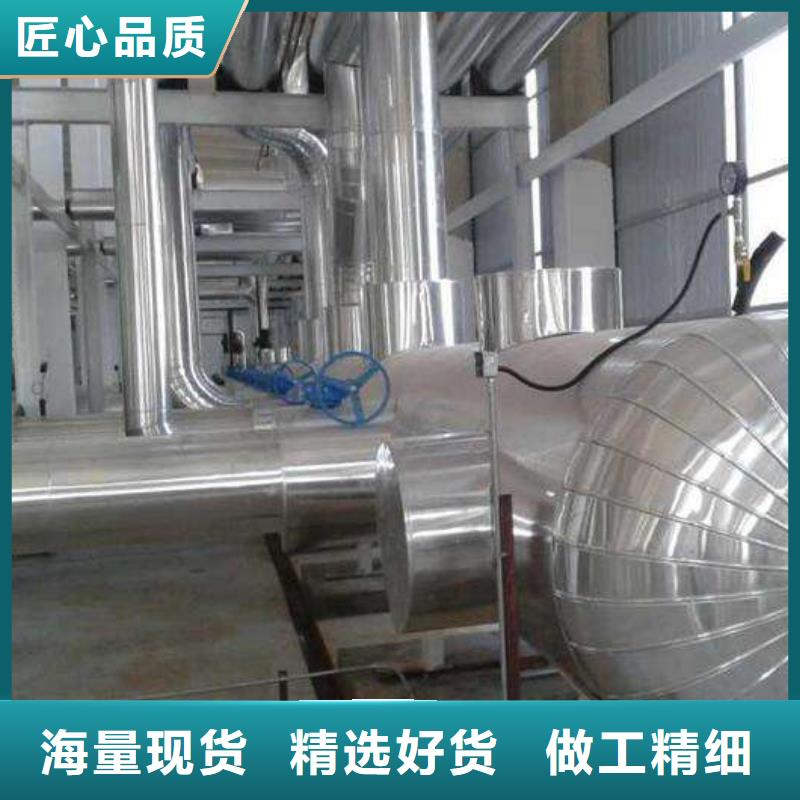 保温铝皮紫铜排实力大厂家当地生产商