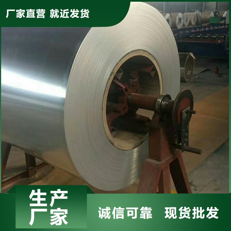 保温铝皮铜绞线细节之处更加用心产地工厂
