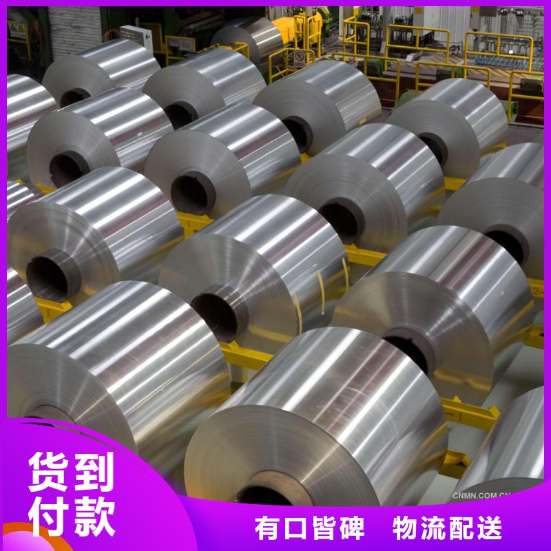 保温铝皮-镀锡铜绞线符合标准质量好