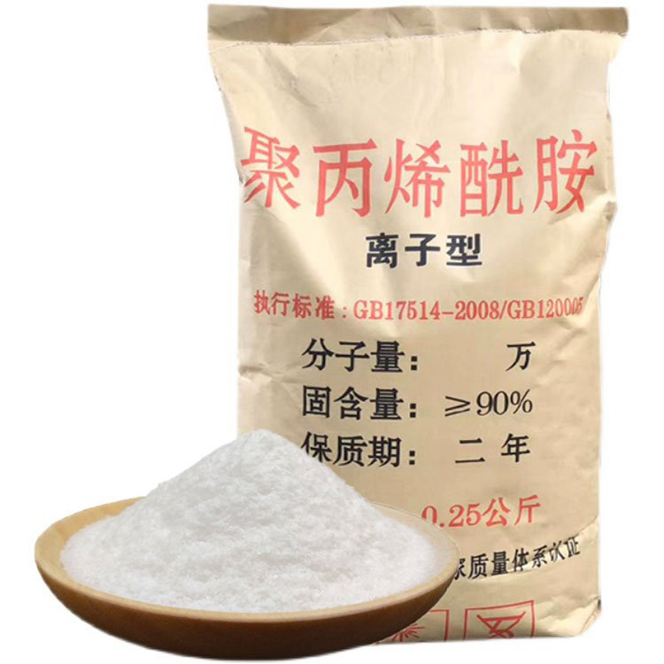 白色饮水级聚合氯化铝型号齐全今日新品