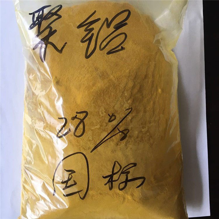 麦饭石滤料视频-麦饭石滤料(水碧清)覆盖地域江苏省南通市港闸|海安|无锡|泰州|镇江|南京|宿迁|徐州|盐城