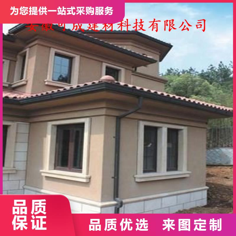 铝合金成品天沟PVC成品天沟多年厂家可靠原厂制造