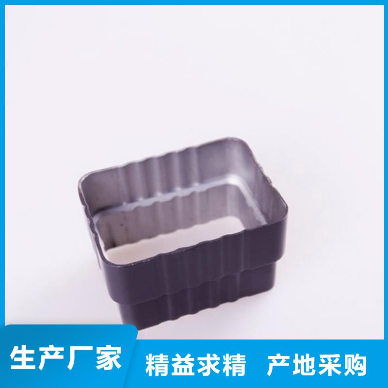 PVC成品天沟铝合金檐槽用心做好细节同城货源