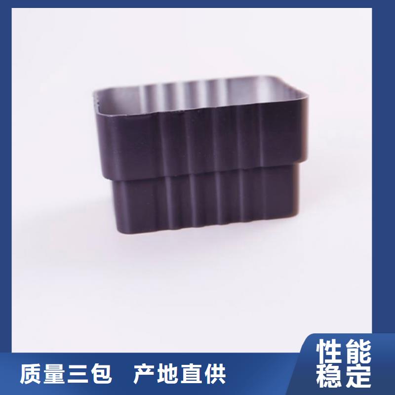 PVC成品天沟工期短发货快当地服务商