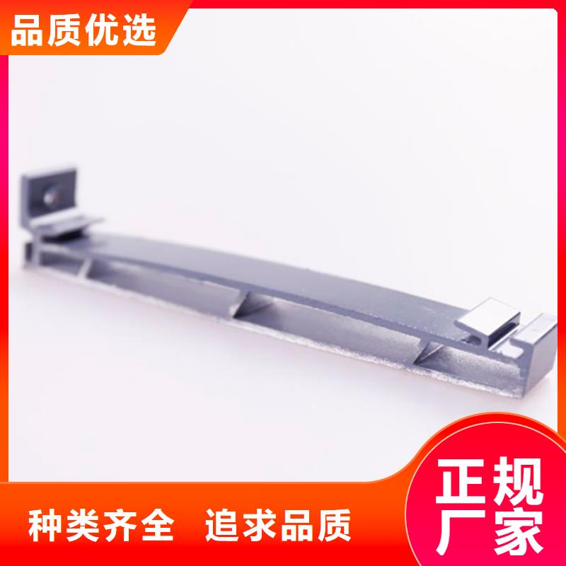 PVC成品天沟铝合金天沟发货及时批发供应