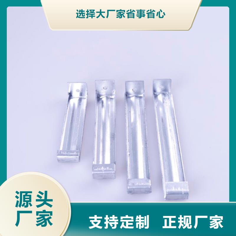 PVC成品天沟铝合金檐槽支持非标定制层层质检