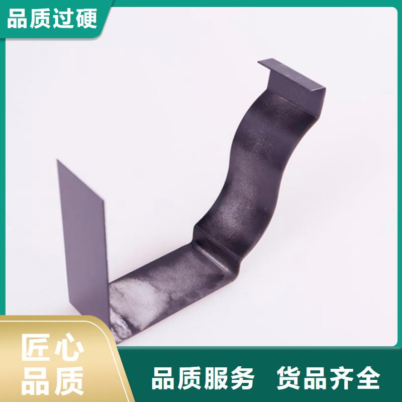 【PVC成品天沟铝合金檐槽现货直供】同城品牌