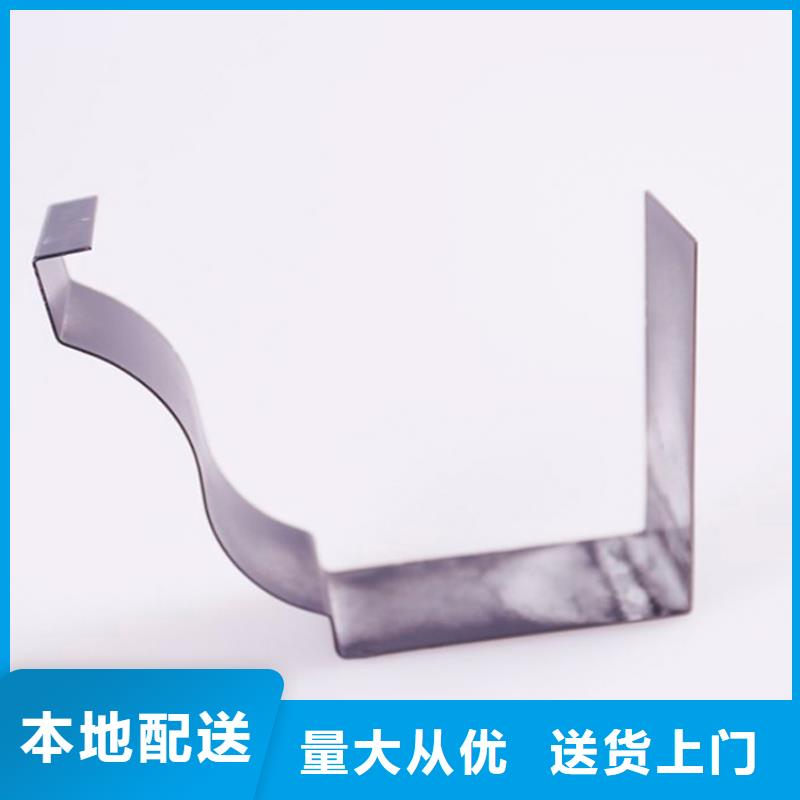 PVC成品天沟铝合金成品天沟质量牢靠大厂家实力看得见
