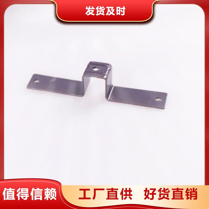 PVC成品天沟铝合金天沟用品质说话批发价格
