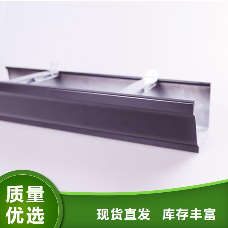 PVC成品天沟,方形雨水管买的放心安兴用的舒心当地货源