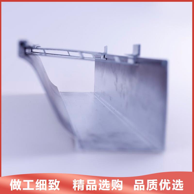 PVC成品天沟铝合金檐槽0中间商差价品质服务