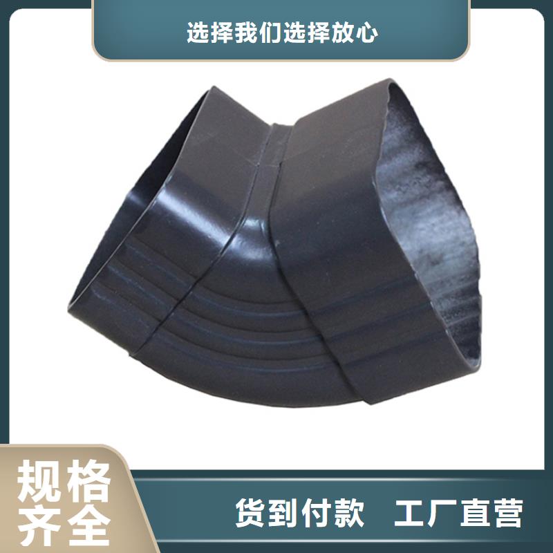PVC成品天沟-铝合金天沟源头厂家厂家拥有先进的设备