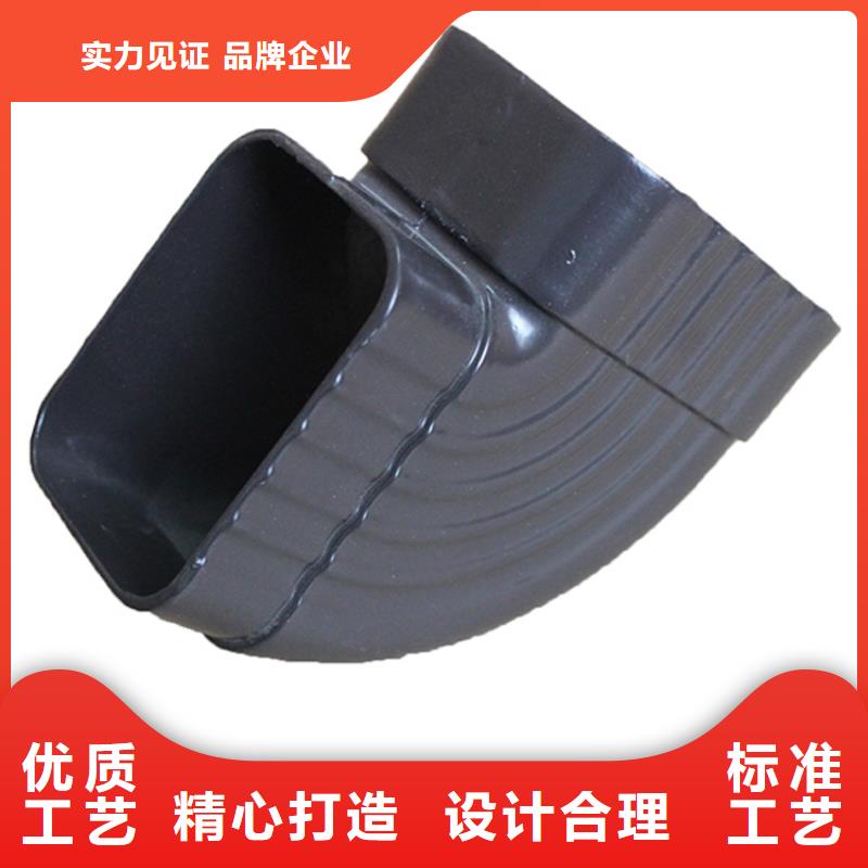 PVC成品天沟方形雨水管经验丰富质量放心本地供应商