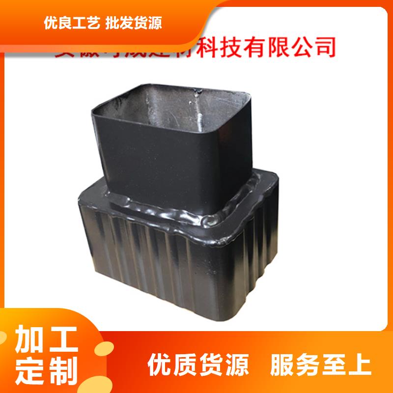 PVC成品天沟-金属落水系统多种优势放心选择可定制有保障