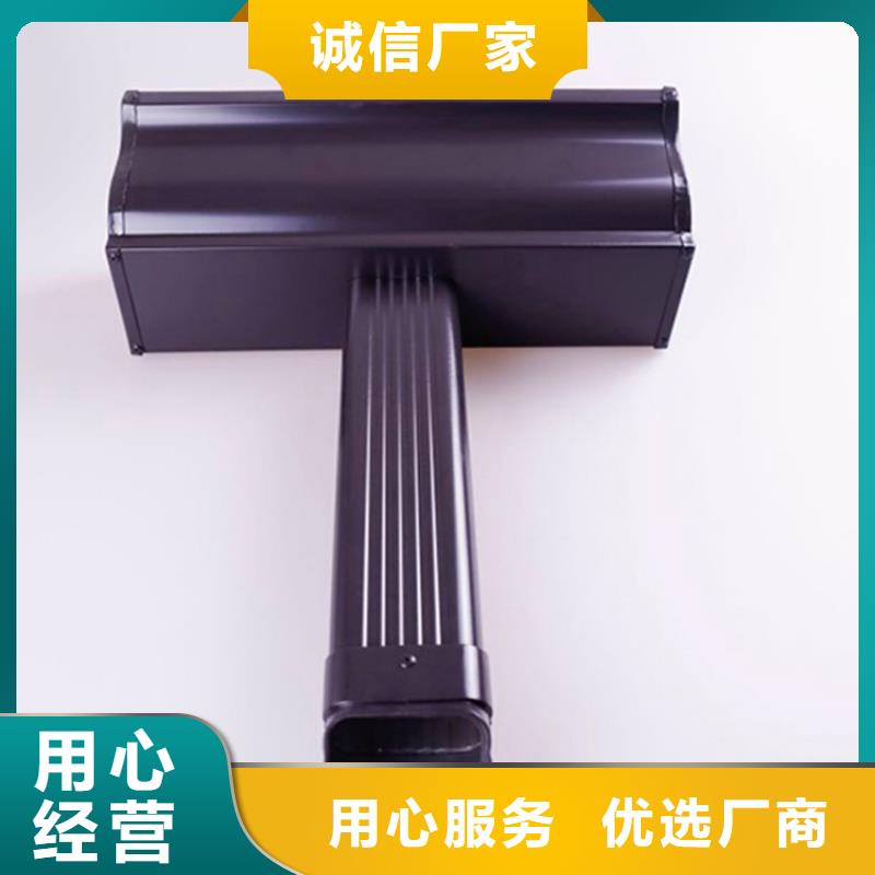 铝合金檐槽,【PVC成品天沟】厂家销售支持拿样